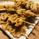 新時代 - 