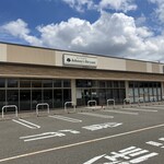 ジョニーのビリヤニ - 