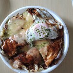 つやかのめぐちゃん - 