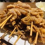 新時代 - 