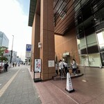 ヴィントゥナ ダイニングアンドバー - 