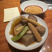 士士 - 