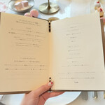 ザ・リッツ・カールトン東京 - 