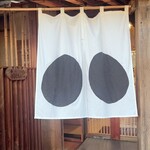 ぱんだちゃん - 