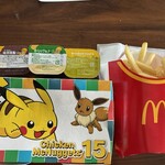 マクドナルド - 
