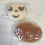 ぱんだちゃん - 