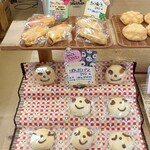 ぱんだちゃん - 