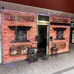 ヴィントゥナ ダイニングアンドバー - 