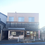 ぱんだちゃん - 