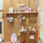 ぱんだちゃん - 