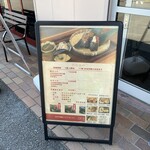 米と菜　厨　Ｌａｂ - 