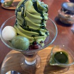 京都宇治 藤井茗縁 - 