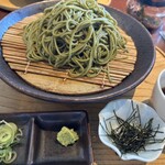 京都宇治 藤井茗縁 - 