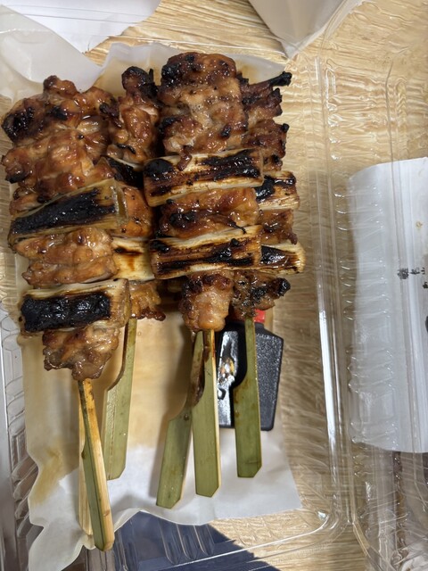 Chisou An Uchihonchoten