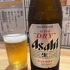 松尾酒店角打ち離れ