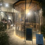 恵比寿ビストロ 猫も杓子も - 