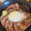 あか牛丼いわさき
