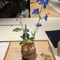 きたん 韻 - 