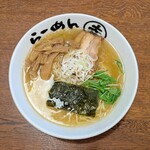 らーめん幸 - あご塩 790円