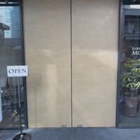 Kobe Beef steak モーリヤ 祇園 - 
