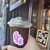 EMILIANO COFFEE STAND - その他写真: