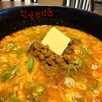 想吃担担面 - 