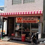 サニーズホットドッグヘヴン - お店の外観