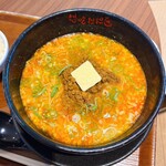 想吃担担面 - 