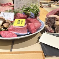 きたん 韻 - 