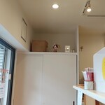 ユウキクレープ - 