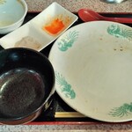 花花 - いただきました