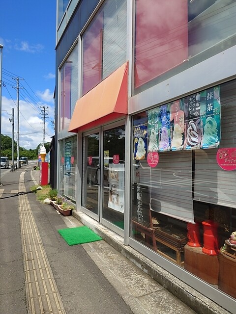 鉄ちゃん - 仙台市太白区その他（うどん）の写真