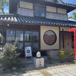 古民家カフェ＆cafe Hanare - 