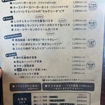 古民家カフェ＆cafe Hanare - 