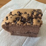 タイラクタンガオ - プレミアムクォーター　プレミアムチョコレート