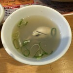 ざっくばらん - 