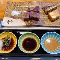 五山望 - 