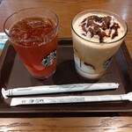 スターバックス コーヒー - 