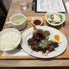 串焼き まんてん ルクア大阪店