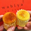 菓子wabiya 大阪高島屋店