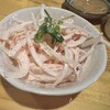 串ごろう 草津店