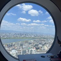 中国料理 燦宮 - 