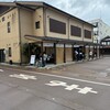 そば処 長岡小嶋屋 本店