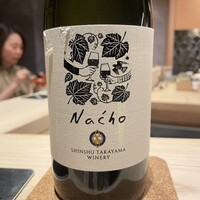 鮨 富かわ - 