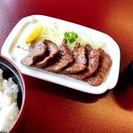 石田家 - 