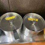 彩華ラーメン 松原店 - 