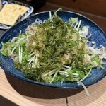 酔場フタマタ - 