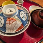 炭焼うな富士 - 