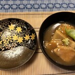 料亭 金城樓 - 