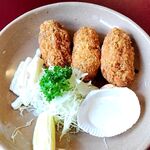 石田家 - 